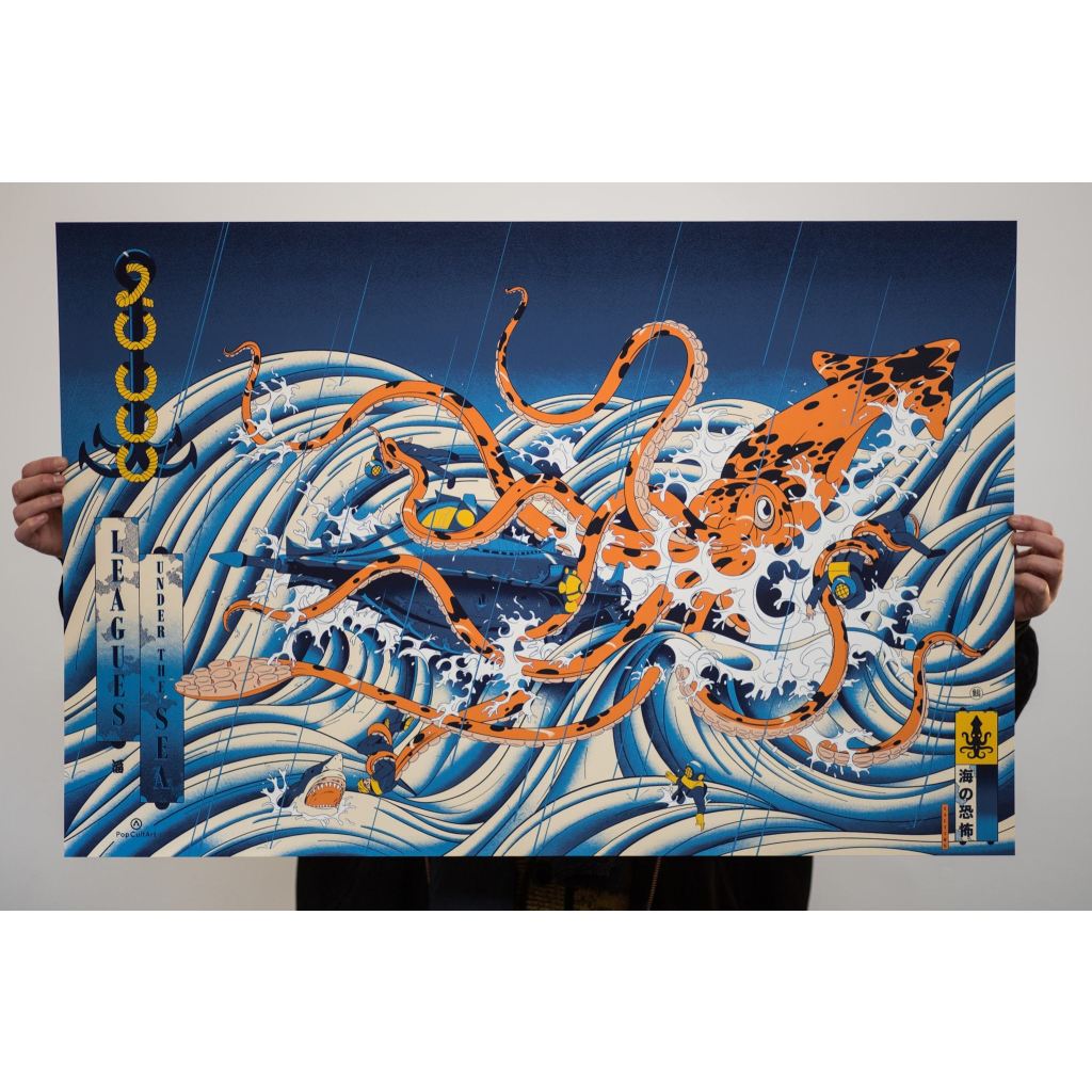 20,000 Leagues Under the Sea (Original) | Andrew Archer | Screenprint | PopCultArt.