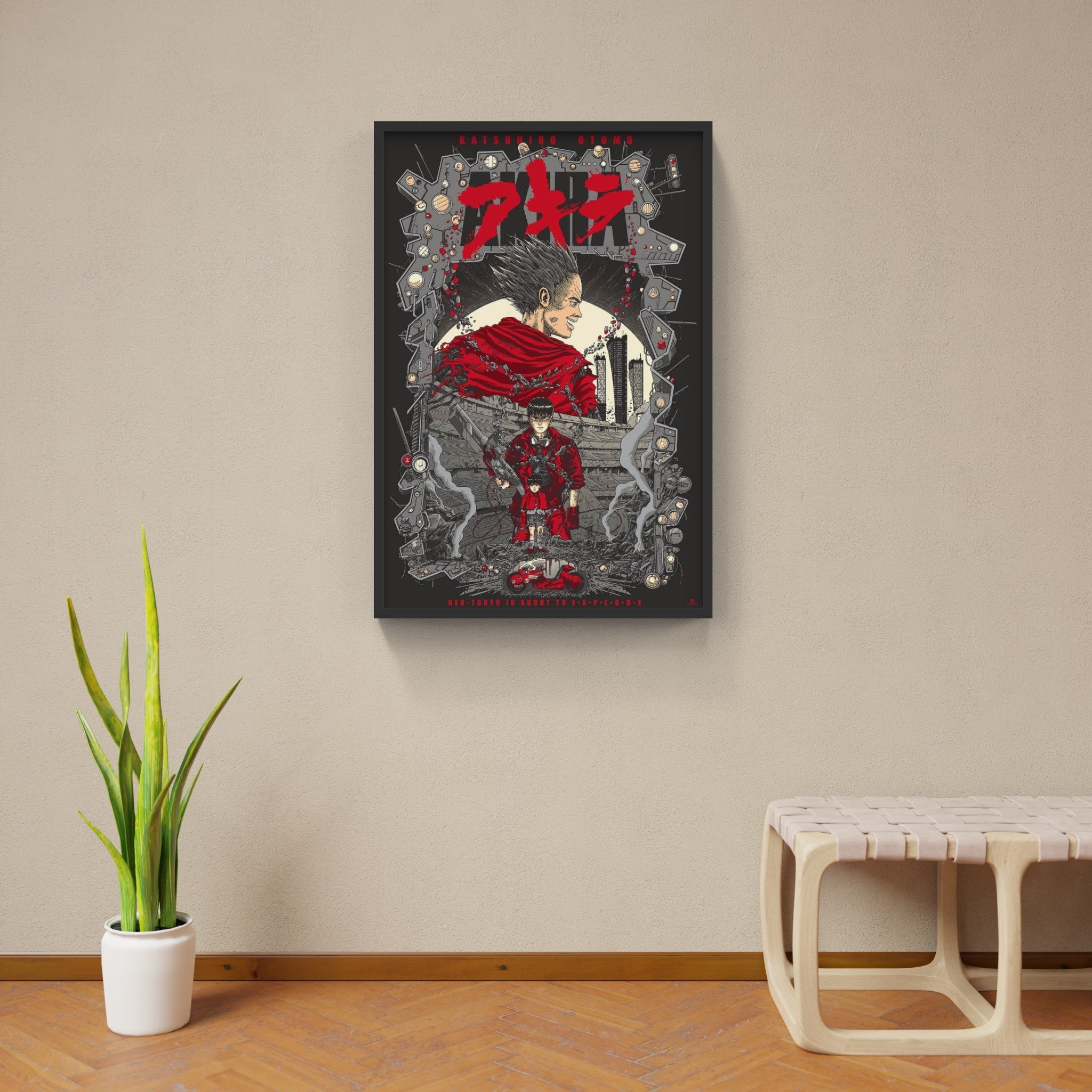 Akira | Ammo | Screenprint | PopCultArt.