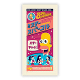 Mr Sparkle | The Simpsons Poster | Dave Perillo | PopCultArt